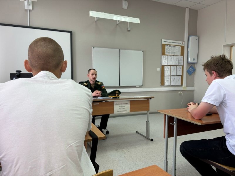 Военная служба по контракту 