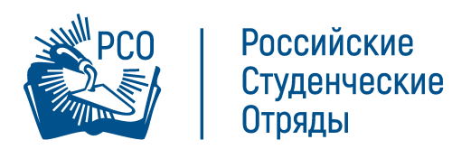 Подготовка к будущей карьере 