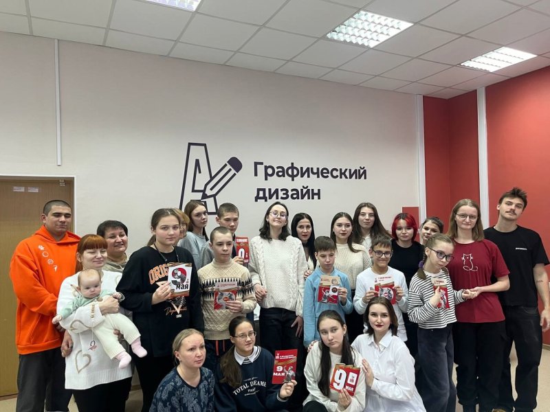 Мир в подарок