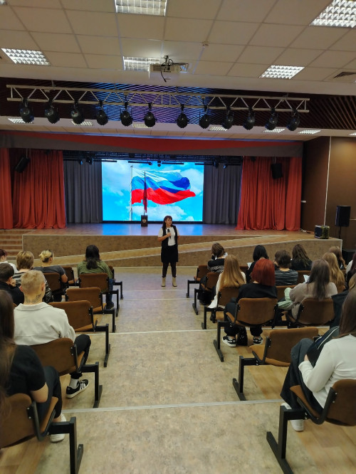 Всероссийская акция "Сообщи, где торгуют смертью"