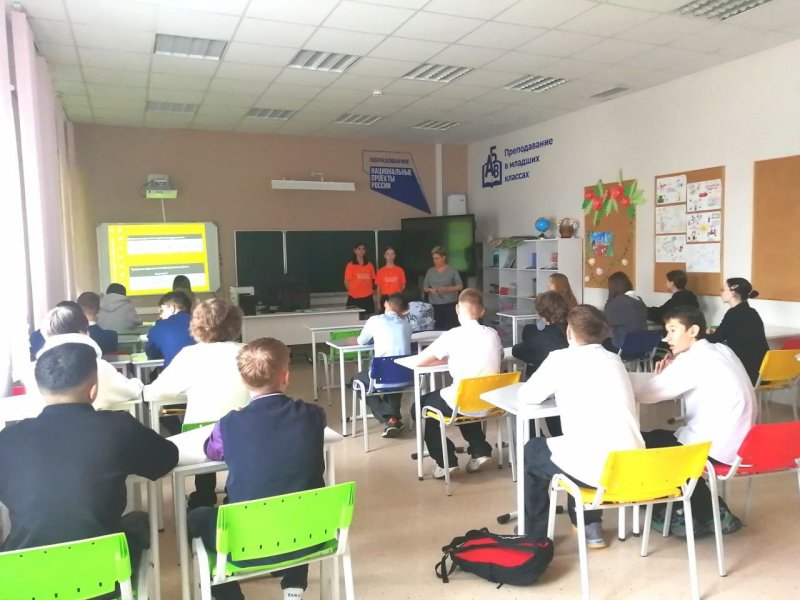 Знакомство ФП «ПРОФЕССИОНАЛИТЕТ»