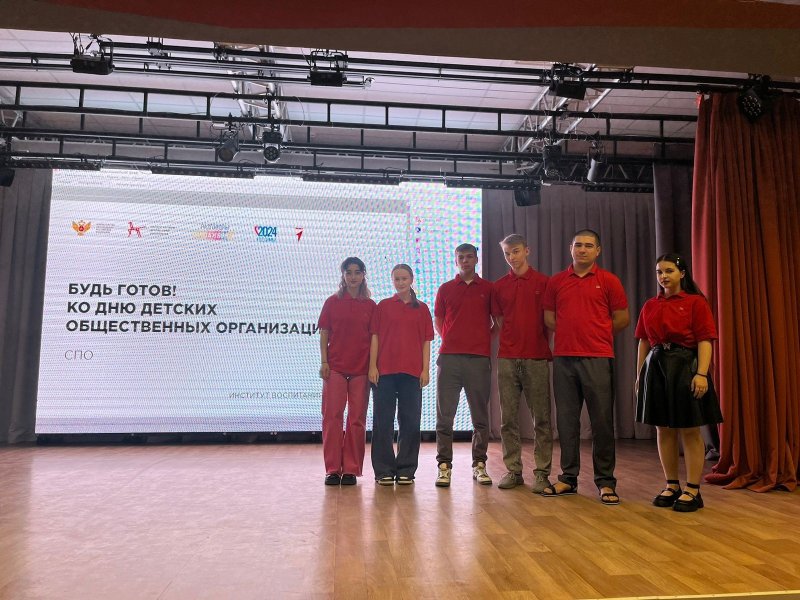 ДЕНЬ ПЕРВЫХ