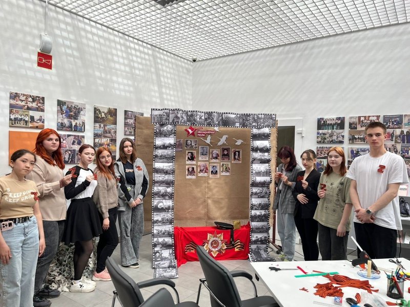 ВСЕРОССИЙСКАЯ АКЦИЯ "ГЕОРГИЕВСКАЯ ЛЕНТА".