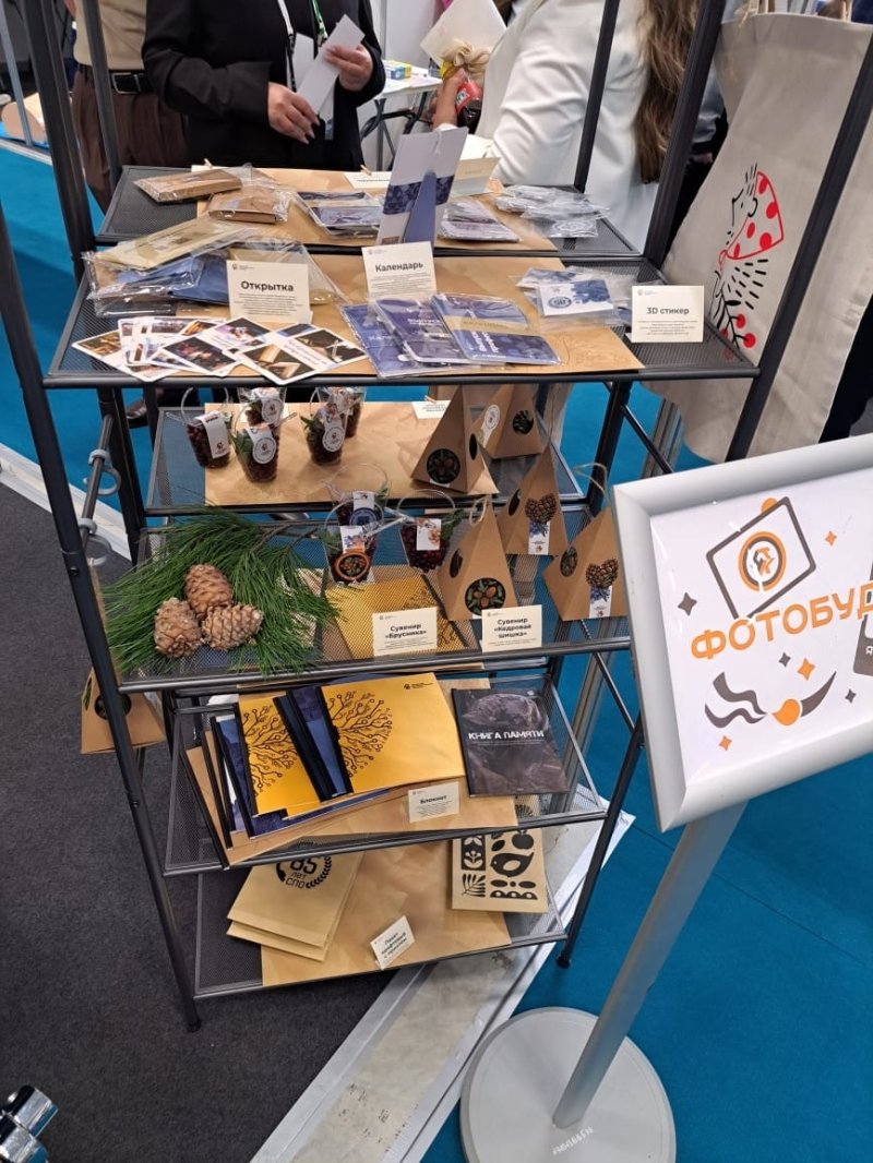 85 лет СПО в России