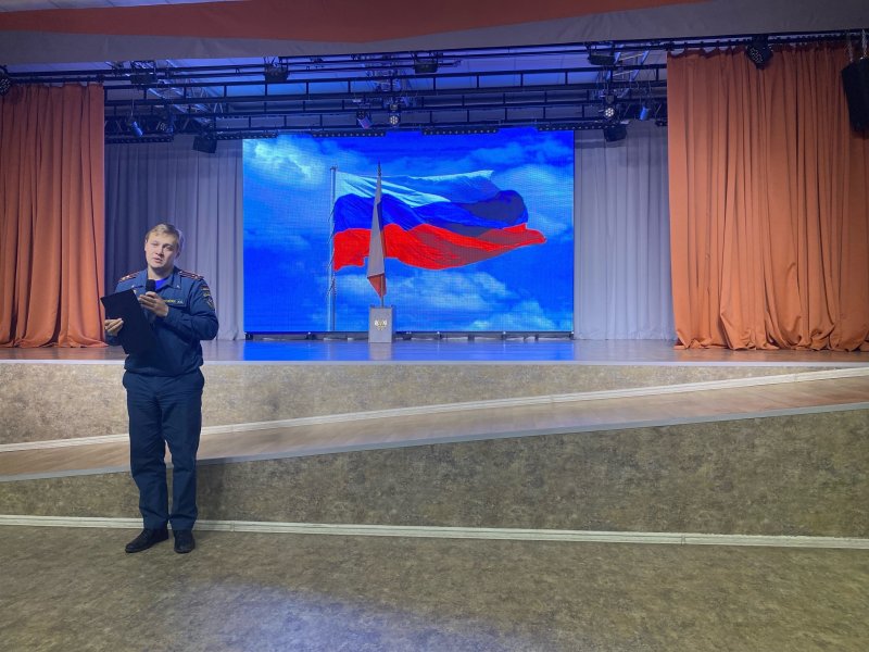     Всемирный день гражданской обороны!