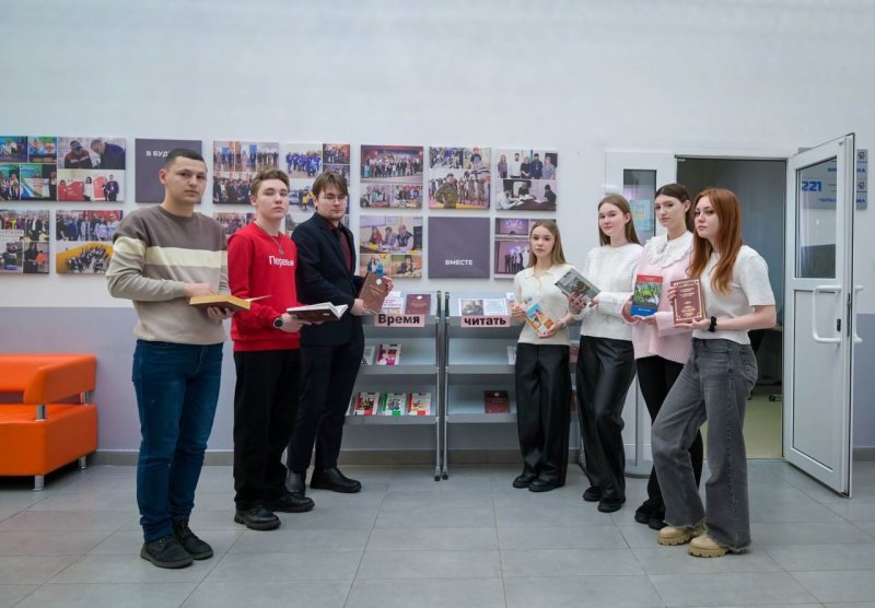 Открывая книгу