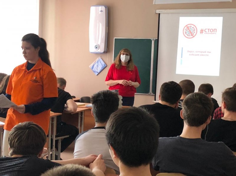 ВИРУС, КОТОРЫЙ МЫ ПОБЕДИМ ВМЕСТЕ!