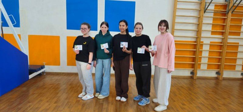 Готов к труду и обороне