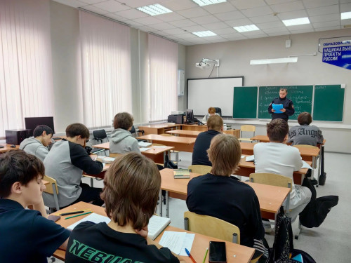 «Слова и поступки: где заканчиваются шутки и начинается правонарушение»