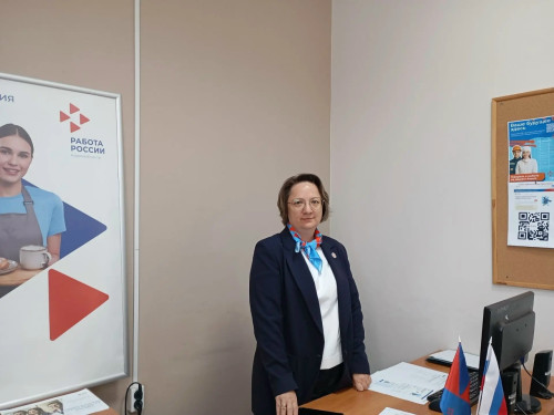  Шаг в будущее: Карьера начинается здесь! 