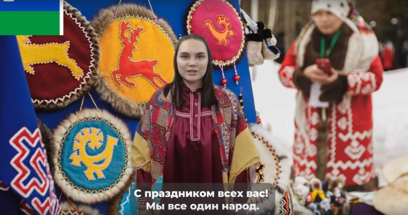 Сегодня мы отмечаем День народного единства! Первые Няганского Технологического Колледжа поздравляют каждого из Вас!