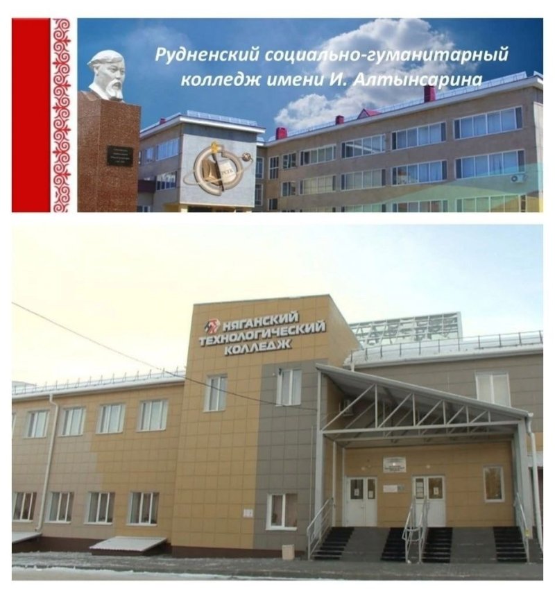 АКАДЕМИЯ ПЕДАГОГИЧЕСКИХ ПРОЕКТОВ