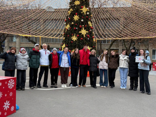 Международный форум #МЫВМЕСТЕ