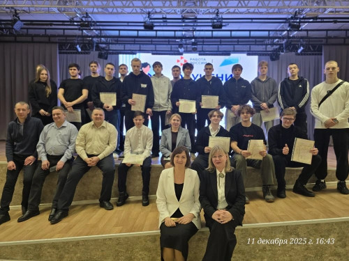 Профессиональные кадры будущего: успешное завершение обучения 