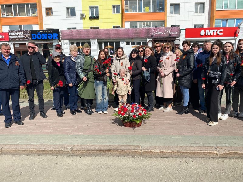 Торжественный митинг и возложение цветов, приуроченные к Дню Победы!