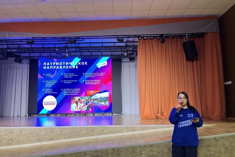 Массовый спорт в России