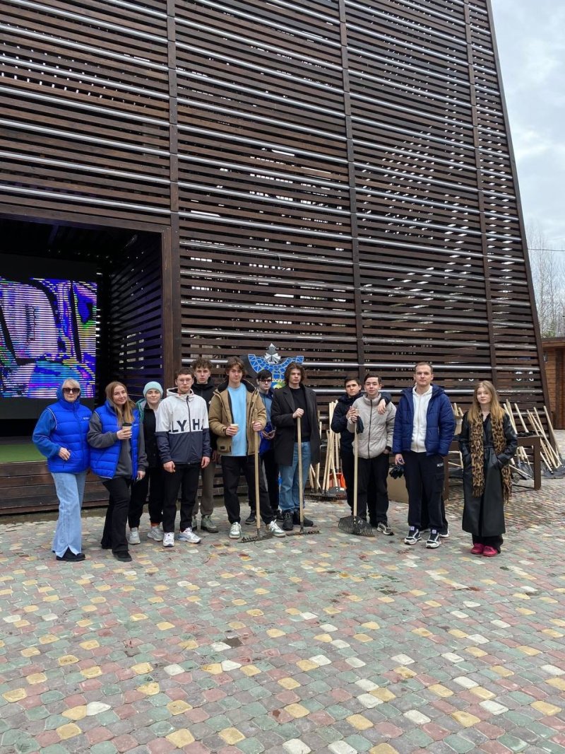 ВСЕРОССИЙСКИЙ СУББОТНИК