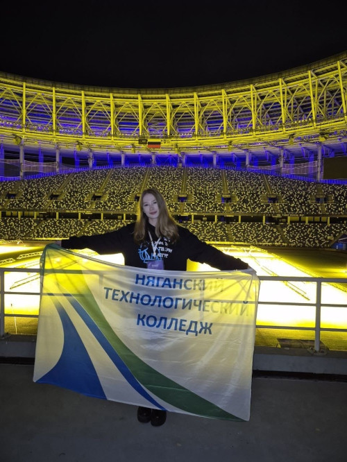 В Нижнем Новгороде стартовал финал «Большой перемены» для студентов колледжей и техникумов