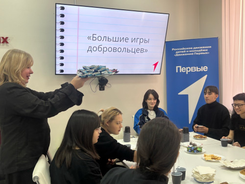  5 декабря, в России отмечается особенный день – День добровольца