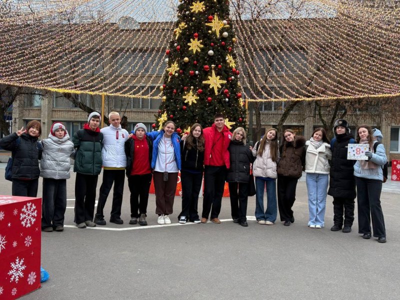 Международный форум #МЫВМЕСТЕ