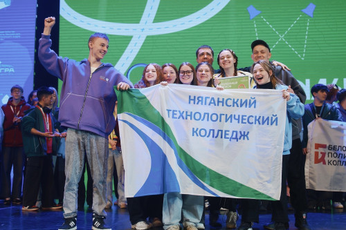  XXII окружной фестиваль творчества "Студенческая весна". Завершение