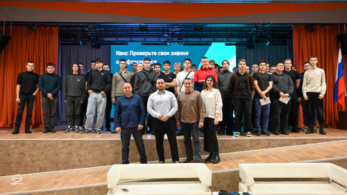 В Няганском технологическом колледже прошла встреча с представителями компании ТОФС