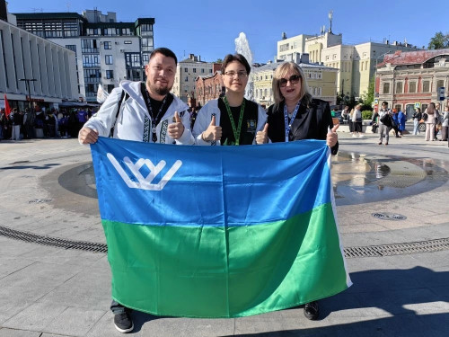 УРА УРА УРА!  Мы болеем за наших!