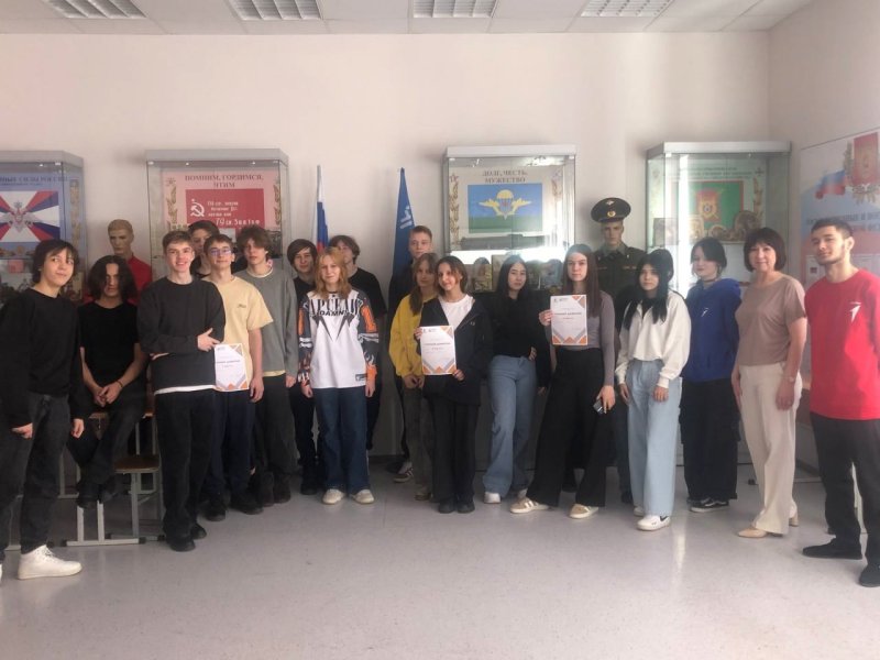 Турнир доверия