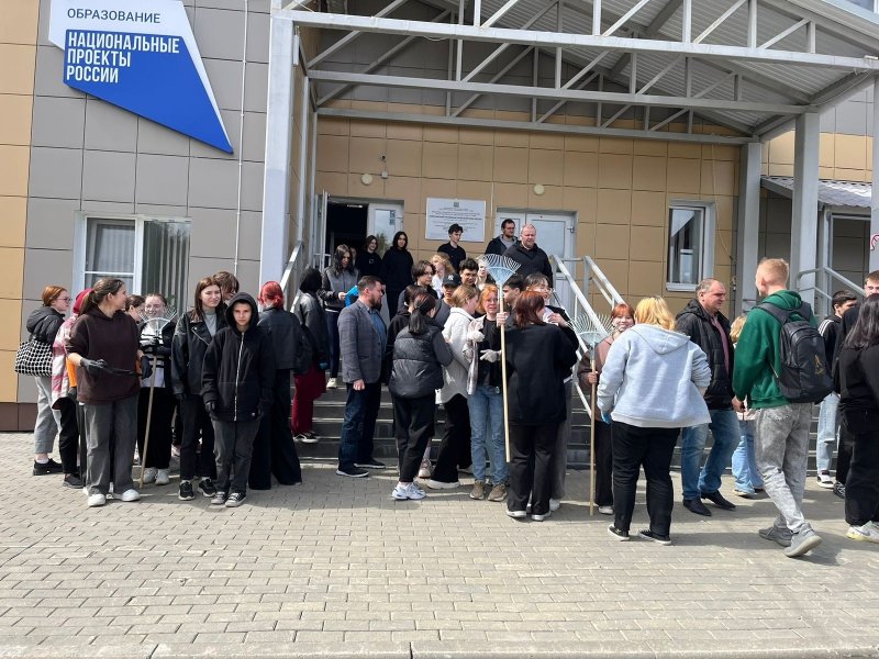 ЭКОЛОГИЧЕСКАЯ АКЦИЯ