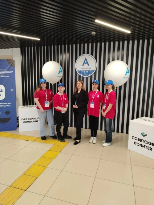 Старт дан! 1 апреля состоялось открытие XI регионального чемпионата «Абилимпикс-2026», и мы уже в центре событий!