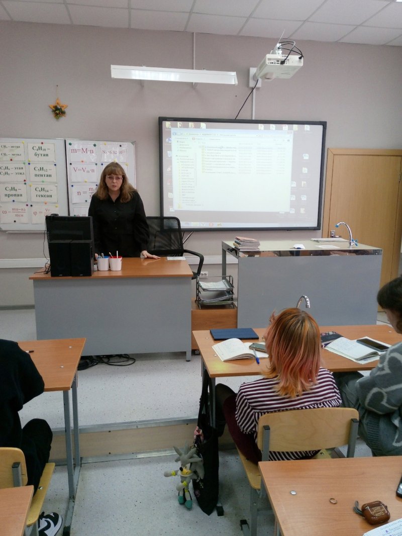 Безопасное поведение для избежания травматизма. Профилактика Вейпинга!