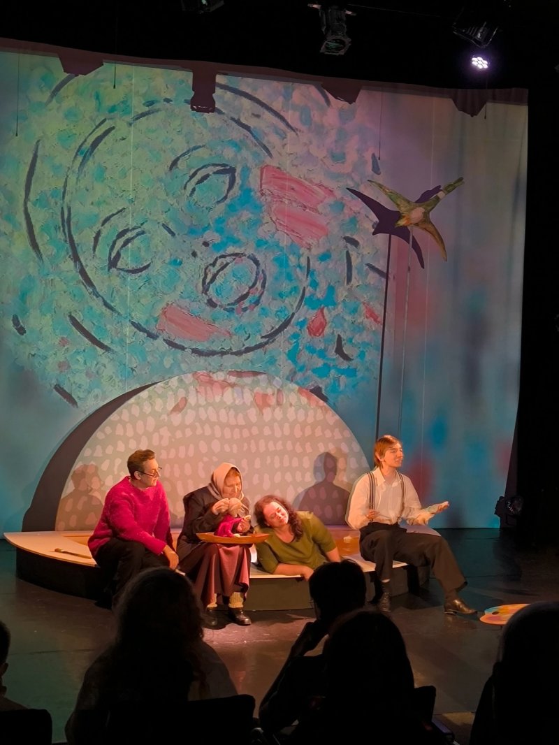 Встреча с прекрасным