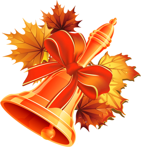 ГРАФИК ПРОВЕДЕНИЯ ТОРЖЕСТВЕННОЙ ЛИНЕЙКИ И КУРАТОРСКИХ ЧАСОВ 1 СЕНТЯБРЯ 2025г.