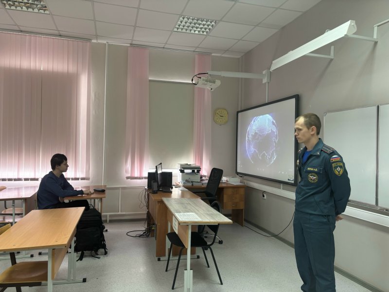 Всемирный день гражданской обороны! 