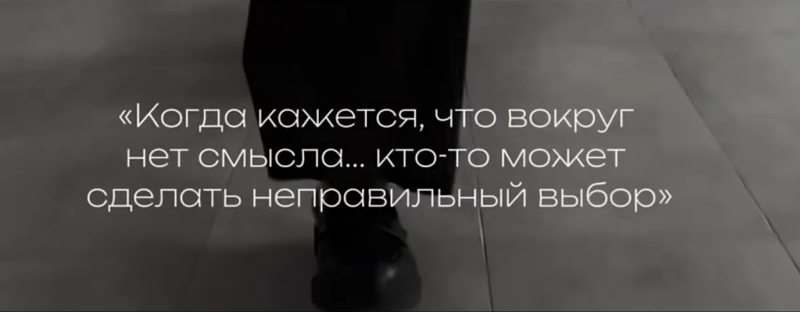 Выбор за нами: против террора – вместе!