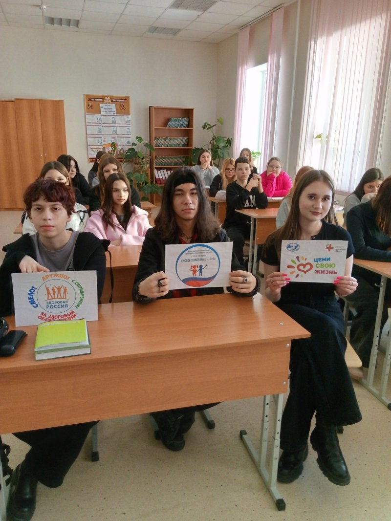 Профилактическая беседа на тему: вредного влиянию наркотиков, спайсов и вейпов на детский организм!