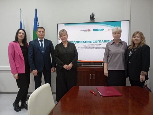 Подписан договор о сетевом взаимодействии между Няганским технологическим колледжем и Филиалом АО «СибурТюменьГаз»-«Няганьгазпереработка».