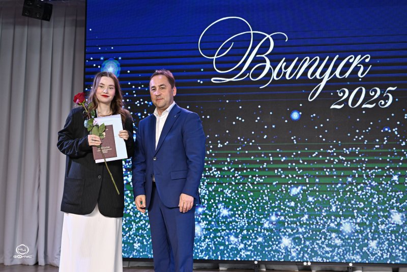 В добрый путь, дорогие выпускники 