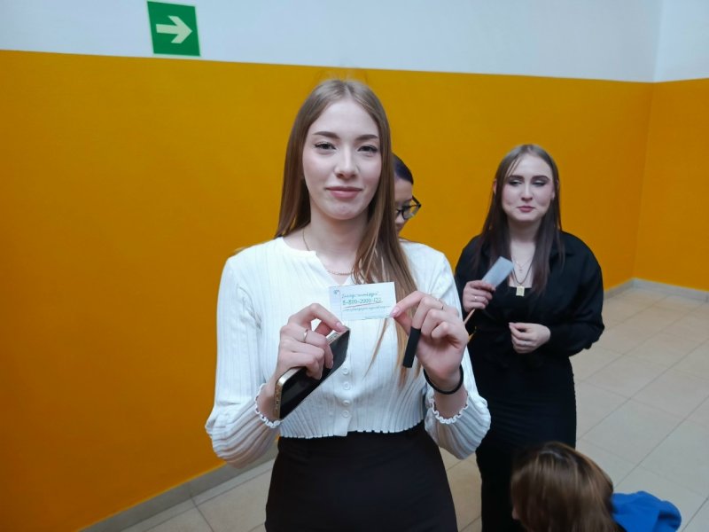Ты не один. 8 800 2000 122