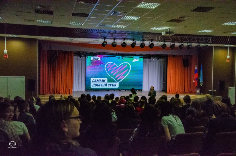 принимали гостей из Центра развития добровольчества г. Нягани