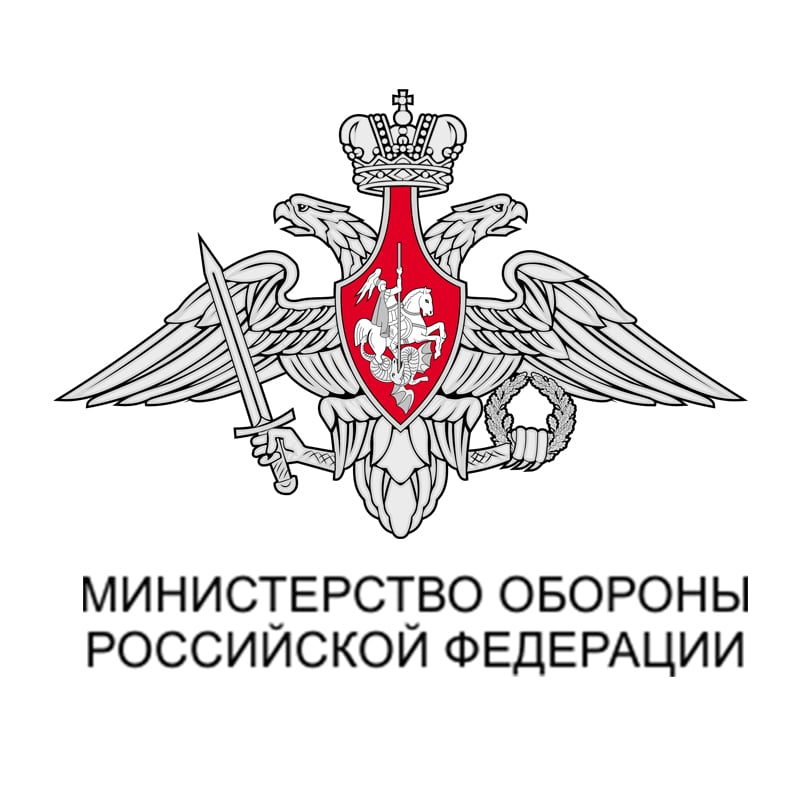 Отбор граждан для поступления в высшие военно-учебные заведения Министерства обороны РФ.