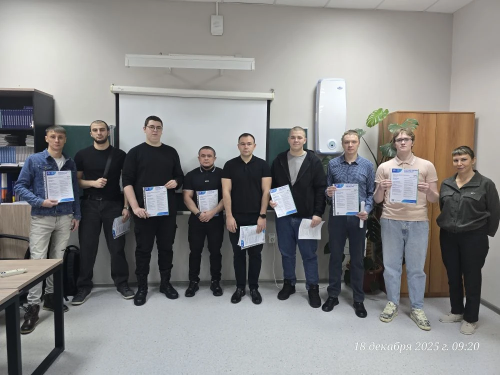 Сегодня пришли итоги демонстрационного экзамена, и мы с гордостью сообщаем: 100% качество показала группа!