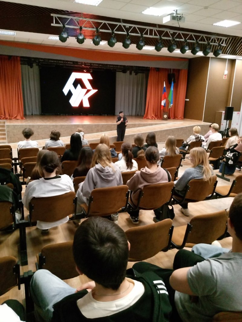 Профилактика преступлений и правонарушений среди несовершеннолетних. 