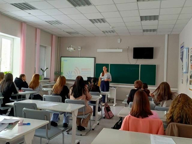 Тренинг «Телефон начинается с доверия» 