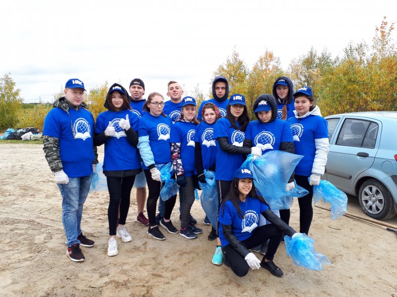   Всемирный день чистоты, «Сделаем!»