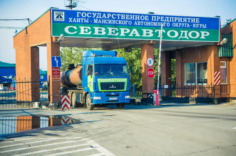 Студенты, внимание! Ваша летняя практика ждет вас в "Северавтодор"!