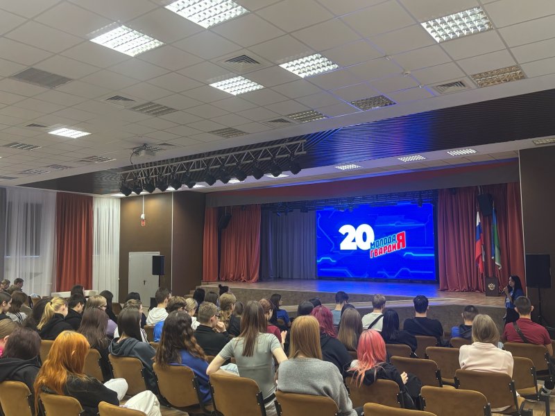 Сегодня, в честь 20- летия 