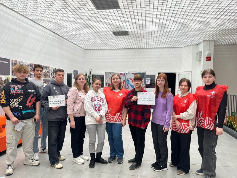 АКЦИЯ "ЗОЖ. ПРОФИЛАКТИКА"