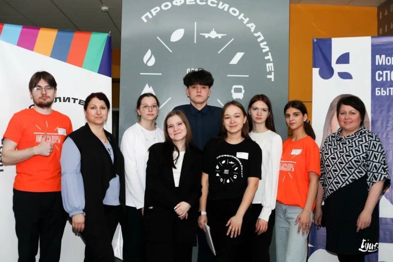 Школьники Октябрьского района посетили колледж