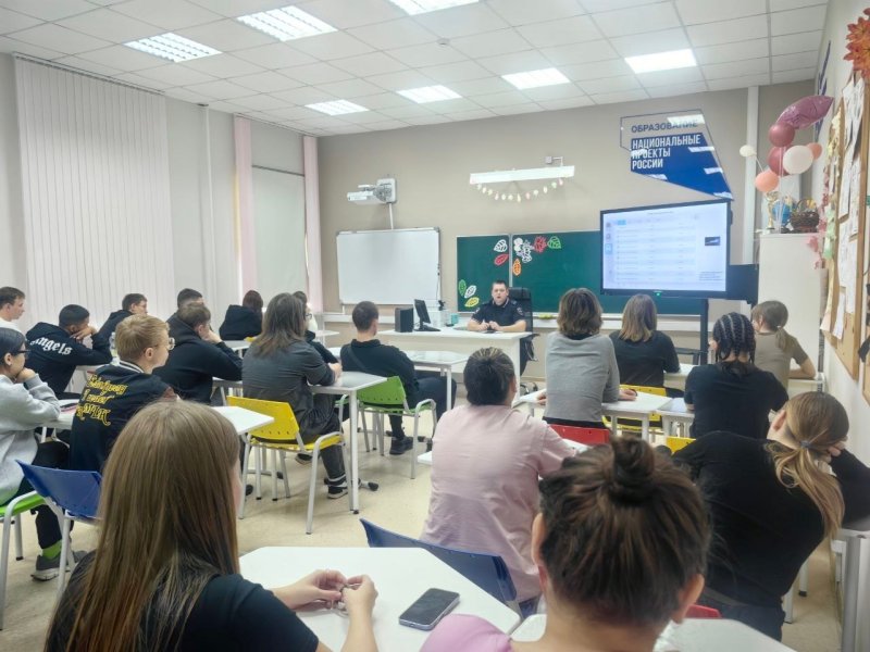 24 октября в Няганском Технологическом Колледже прошла профилактическая встреча для совершеннолетних студентов.